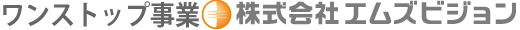 株式会社 エムズビジョン