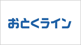 法人向けSoftBank携帯